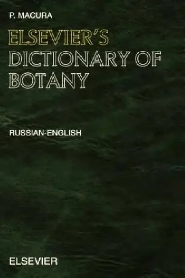 Cover of Elsevier's Dictionary of Botany