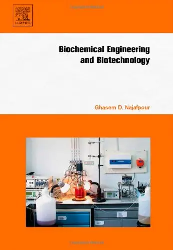 Cover of Biochemical Engineering and Biotechnology