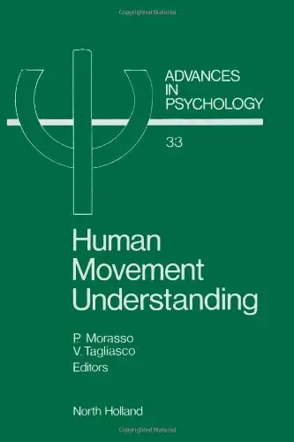 Cover of Human Movement Understanding