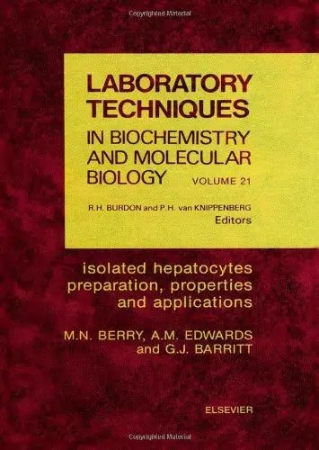 Cover of Isolated Hepatocytes