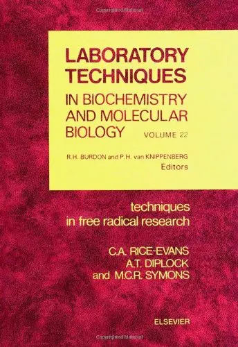 Cover of Techniques in Free Radical Research