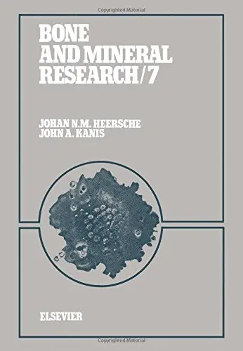 Cover of Bone and Mineral Research Annual