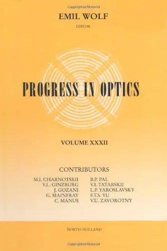Cover of Progress in Optics