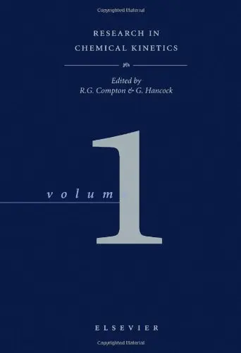Cover of Research in Chemical Kinetics