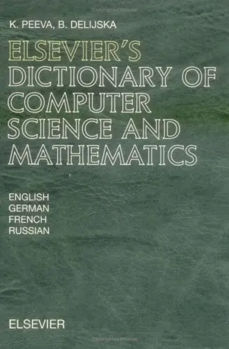 Cover of Elsevier's Dictionary of Computer Science and Mathematics