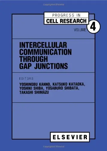 Cover of Intercellular Communication Through Gap Junctions