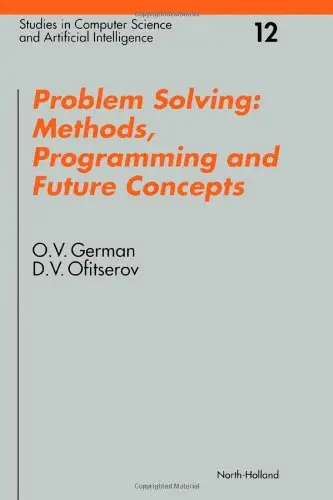 Cover of Problem Solving