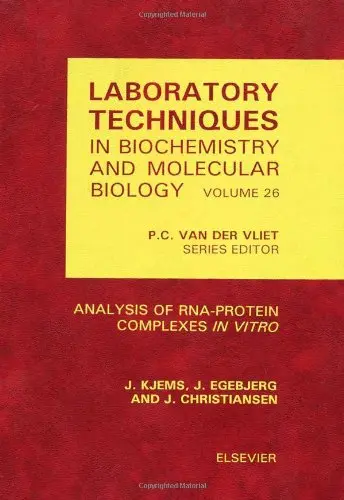 Cover of Analysis of Rna-Protein Complexes in Vitro