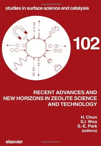 Cover of Recent Advances and New Horizons in Zeolite Science and Technology