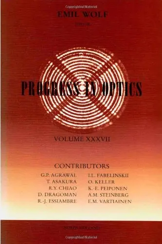 Cover of Progress in Optics
