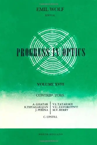 Cover of Progress in Optics