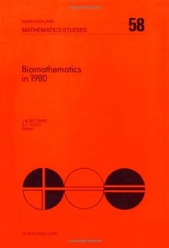 Cover of Biomathematics in 1980