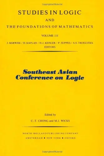Cover of South-east Asian Conference on Logic