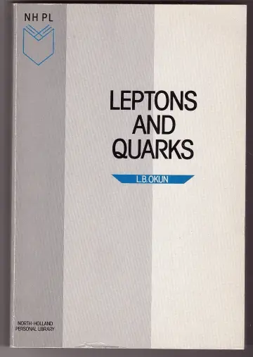 Cover of Leptons and Quarks