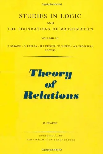 Cover of Theory of Relations