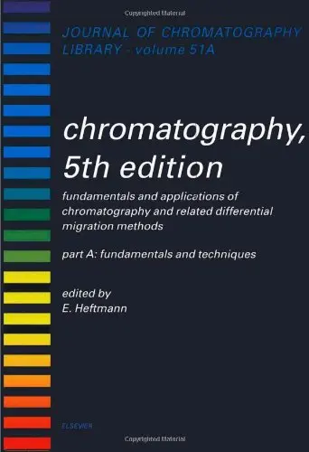 Cover of Chromatography, 5th Edition