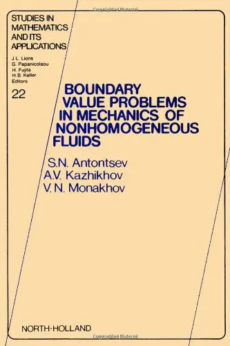 Cover of Boundary Value Problems in Mechanics of Nonhomogeneous Fluids