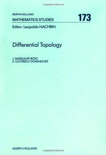 Cover of Differential Topology