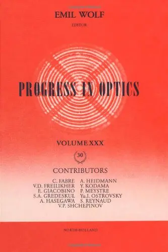 Cover of Progress in Optics