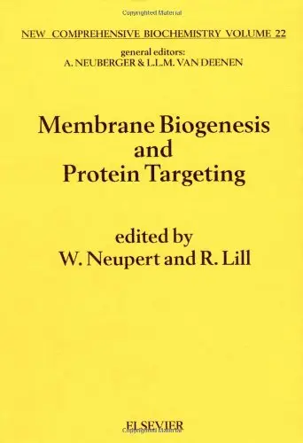 Cover of Membrane Biogenesis and Protein Targeting