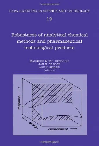 Cover of Robustness of Analytical Methods and Pharmaceutical Technological Products