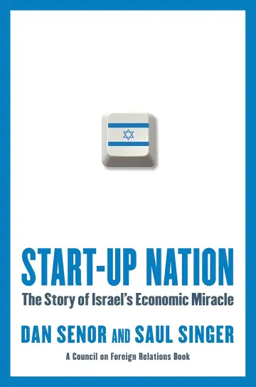 Cover of Start-Up Nation