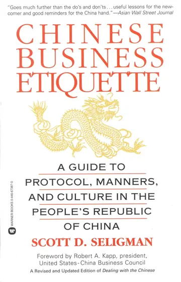 Cover of Chinese Business Etiquette