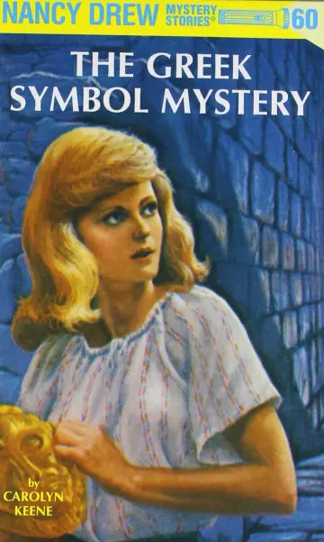 Cover of Nancy Drew 60