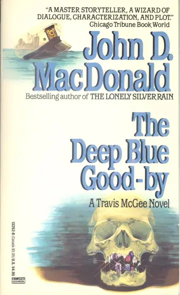 Cover of The Deep Blue Good-by