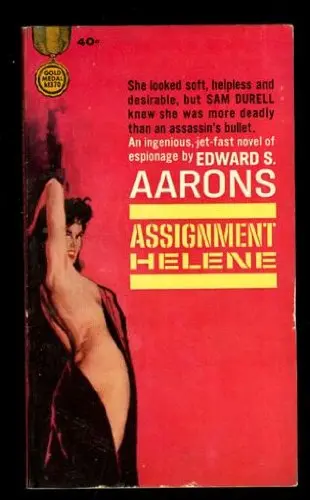 Cover of Assm Helene