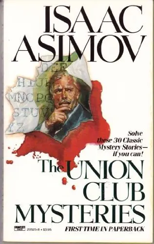Cover of Union Club Mysteries