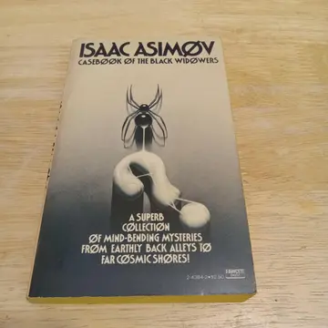 Cover of Casebk of Blk Widowr