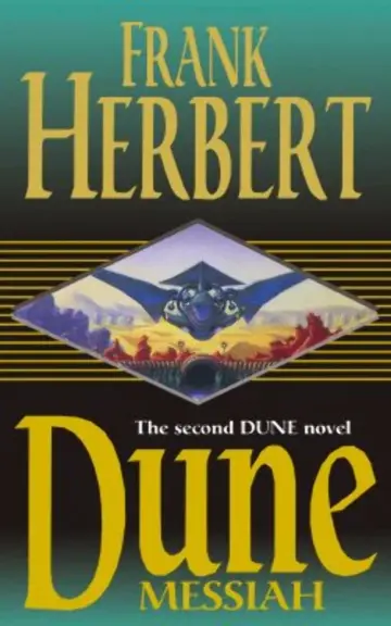 Cover of Dune Messiah