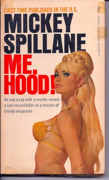 Cover of Me Hood