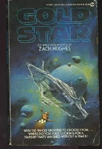 Cover of Gold Star