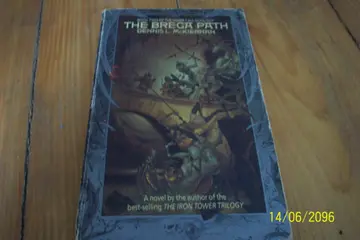 Cover of The Brega Path