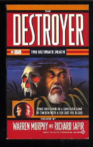 Cover of Destroyer 088