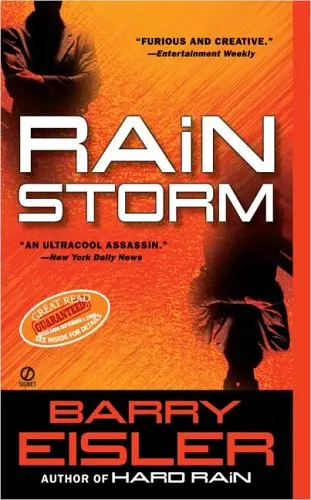 Cover of Rain Storm
