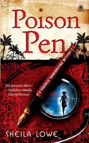 Cover of Poison Pen
