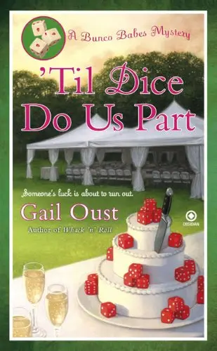 Cover of 'Til Dice Do Us Part