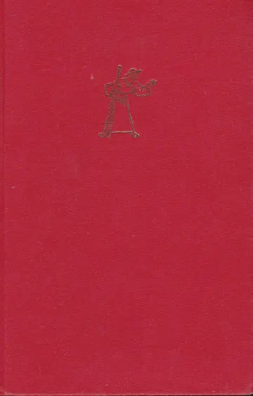 Cover of Autobiography
