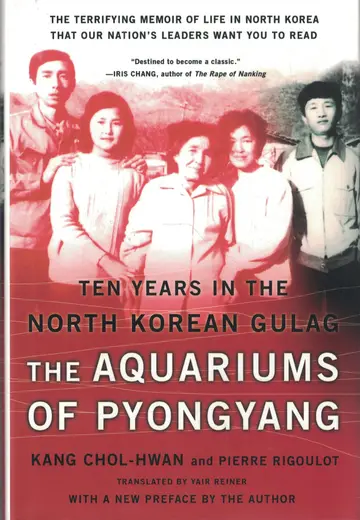 Cover of The Aquariums of Pyongyang