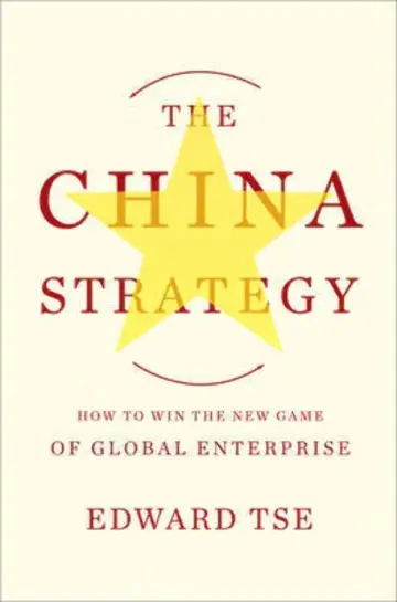Cover of The China Strategy
