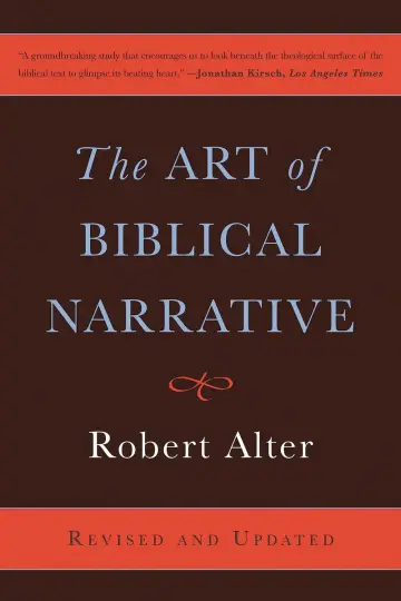Cover of The Art of Biblical Narrative