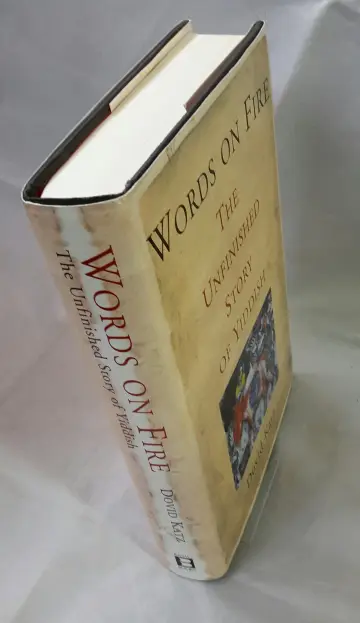 Cover of Words on Fire