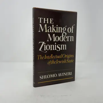 Cover of Making of Mod Zionism