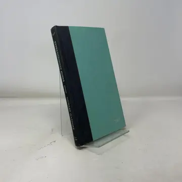 Cover of Extraordinary Minds