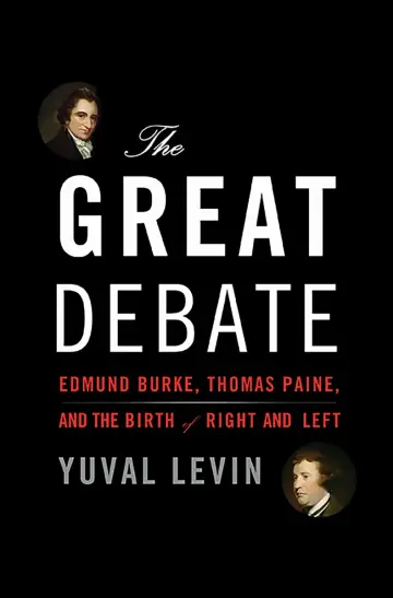 Cover of The Great Debate