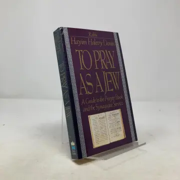 Cover of To Pray as A Jew