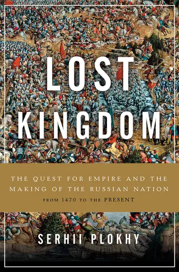 Cover of Lost Kingdom